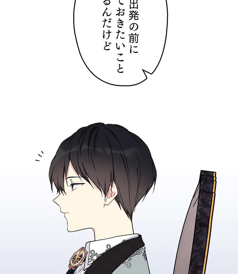 P77