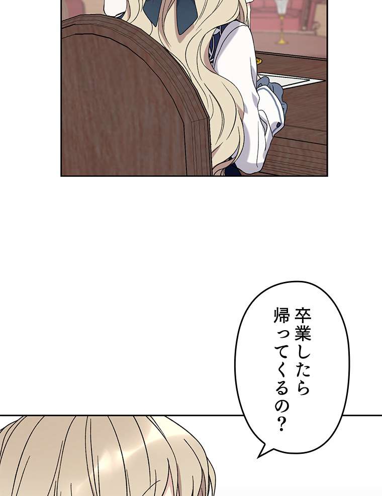 P56