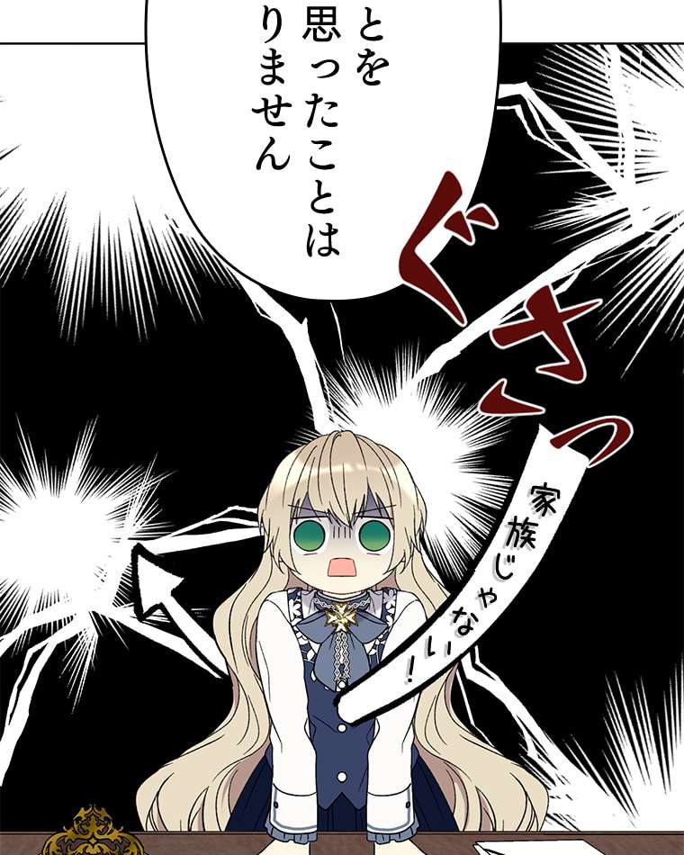 P65