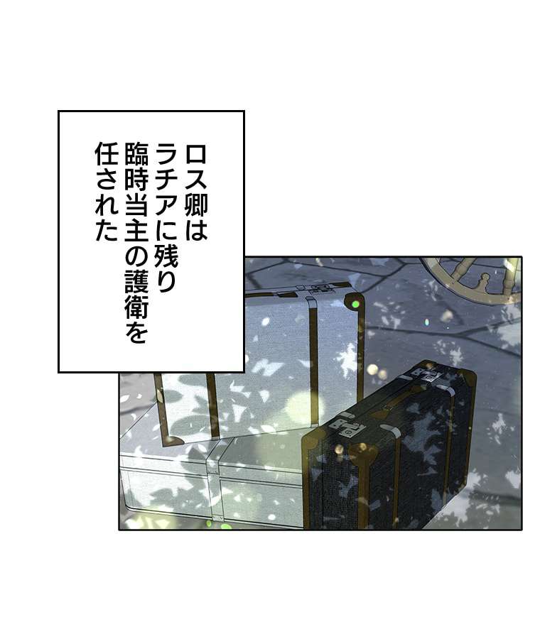 P71