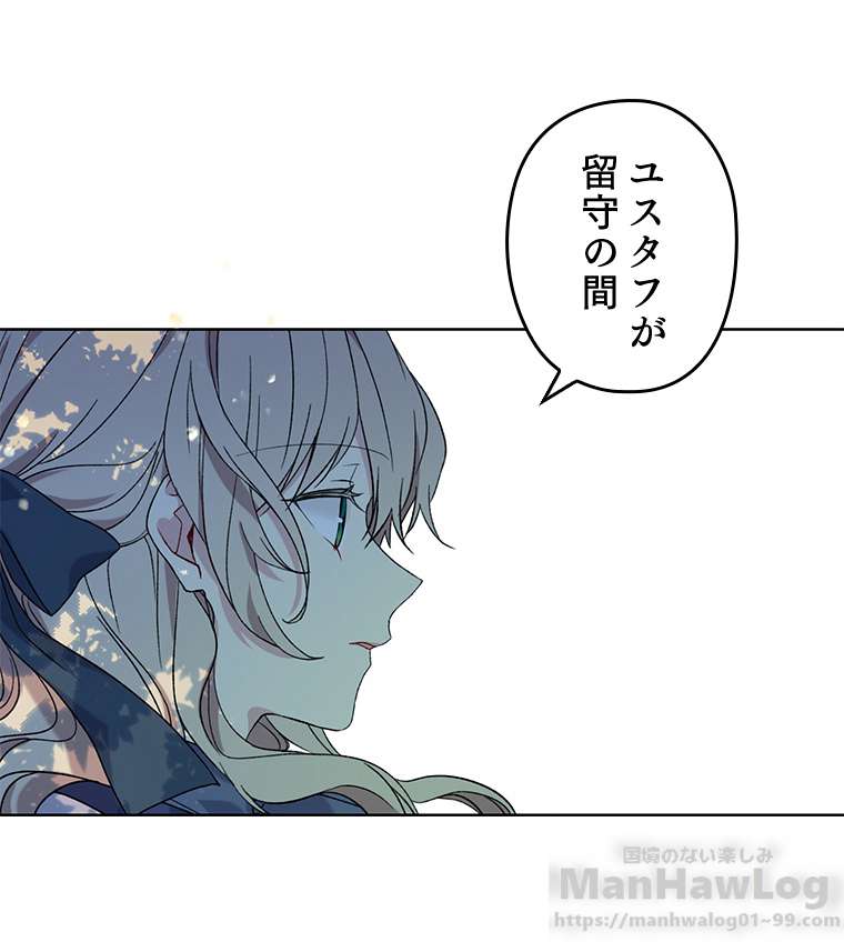 P88