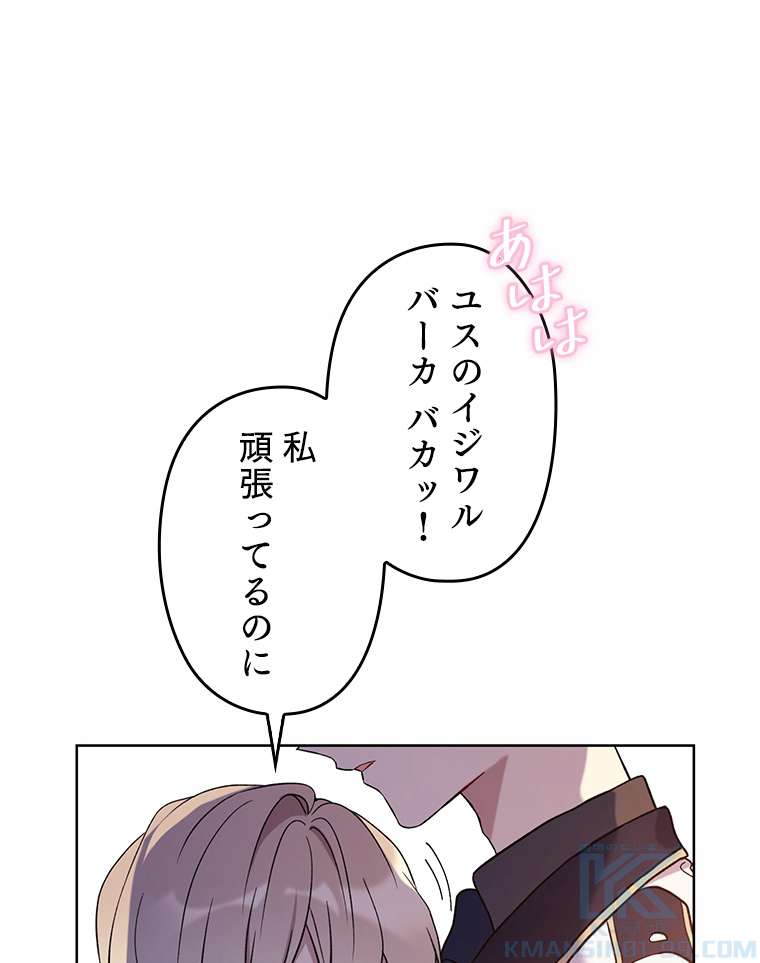 P64