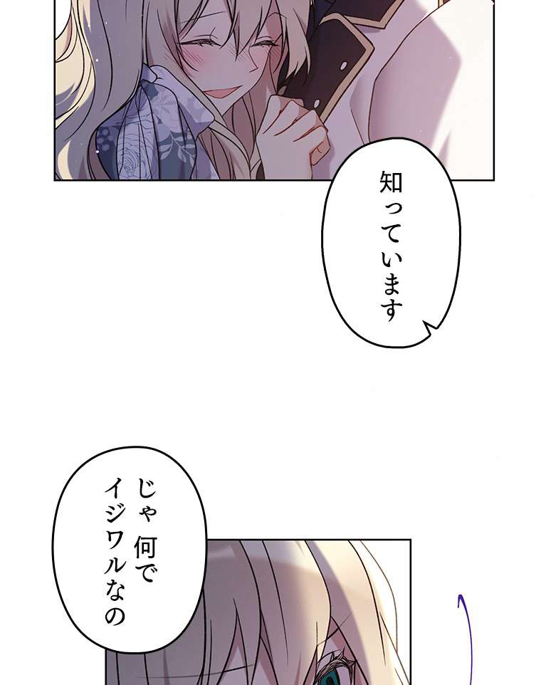 P65