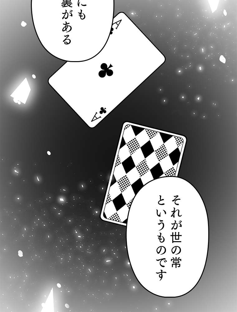 P41