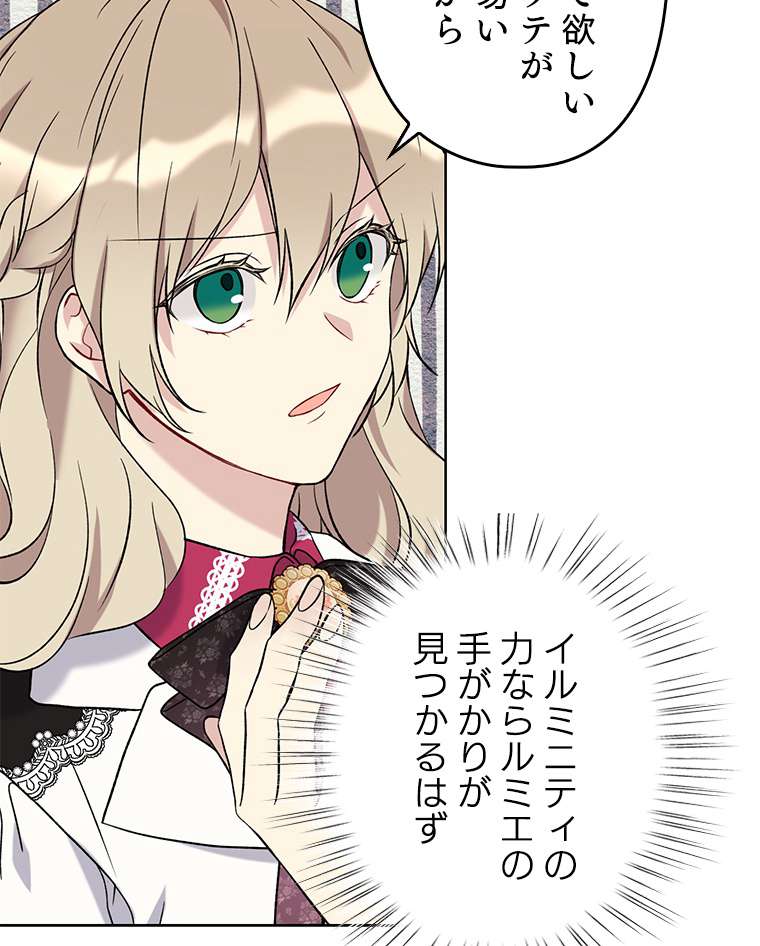 P48