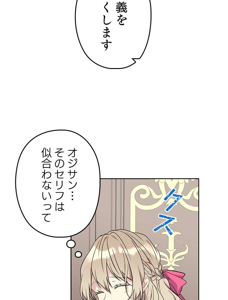 P56