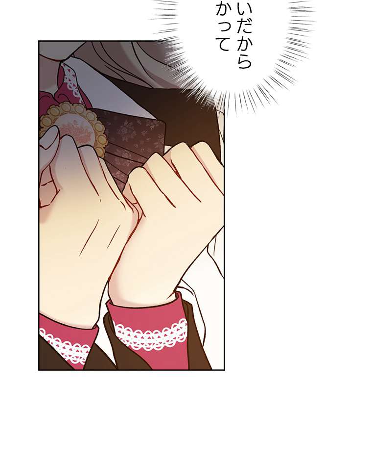 P66