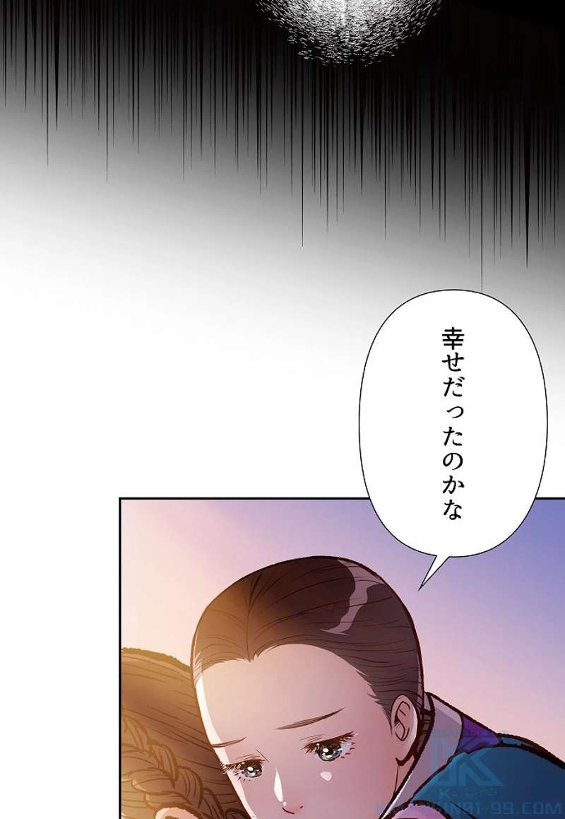P41