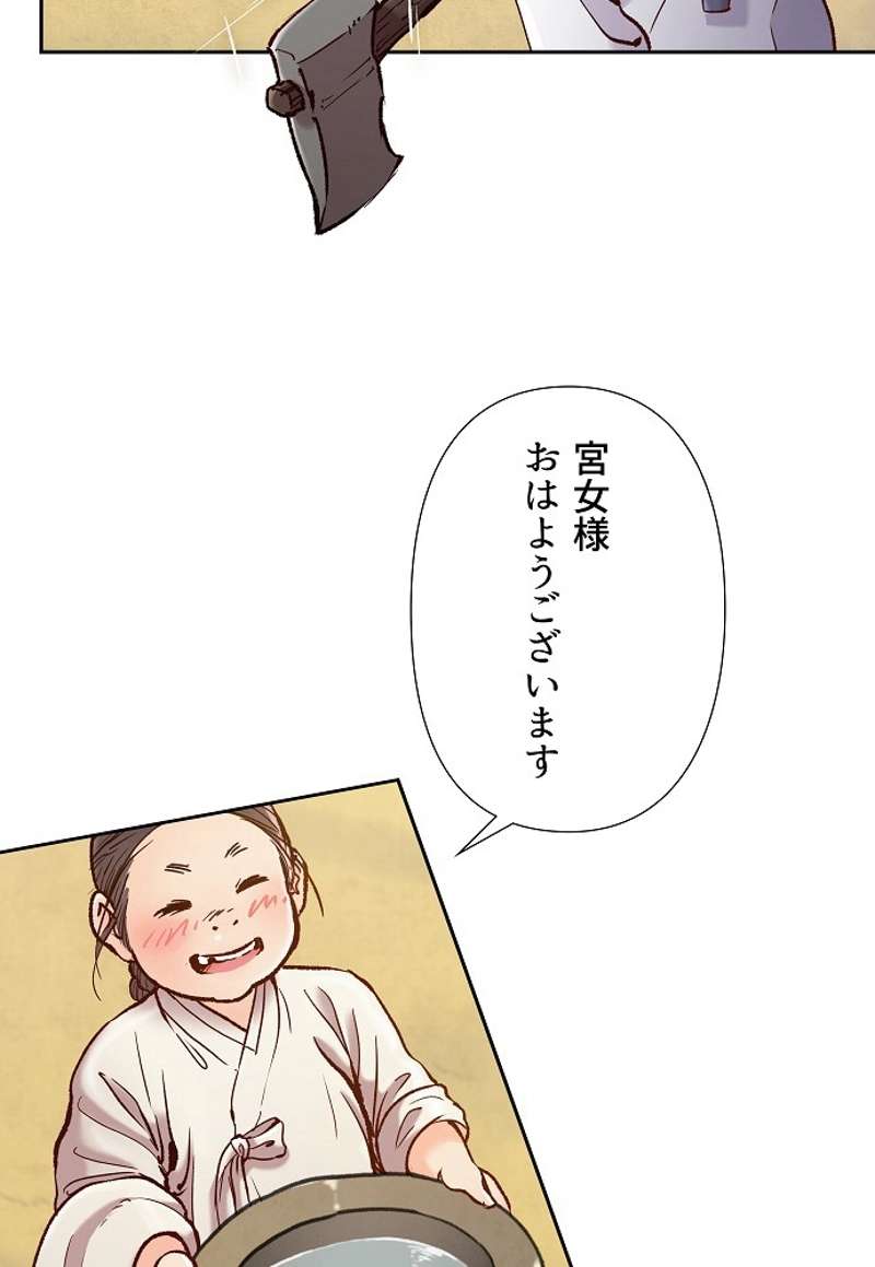 P67