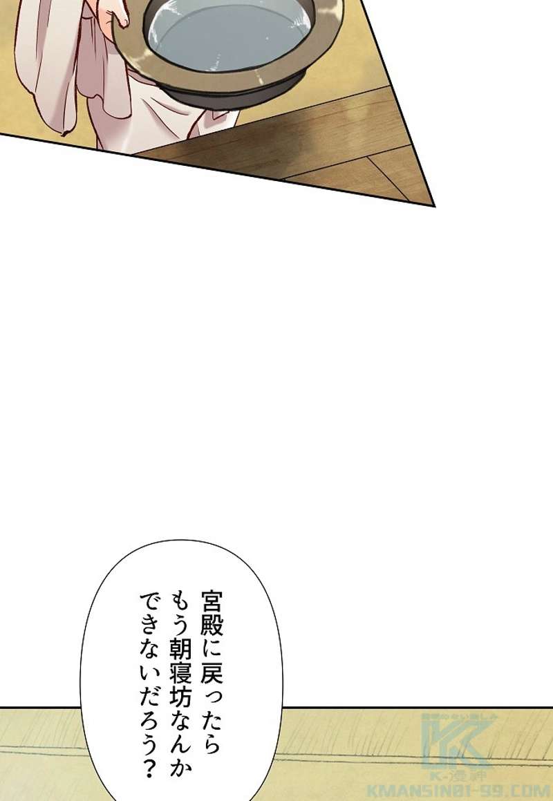 P68