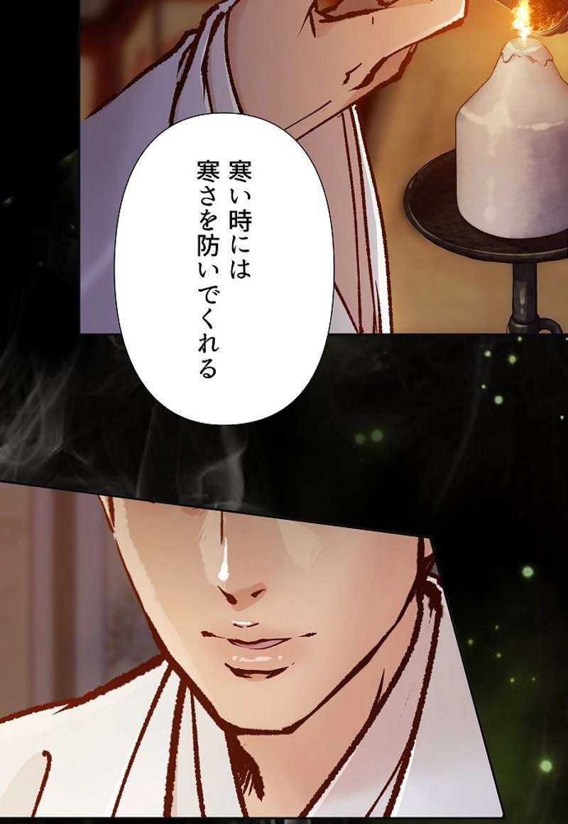 P81