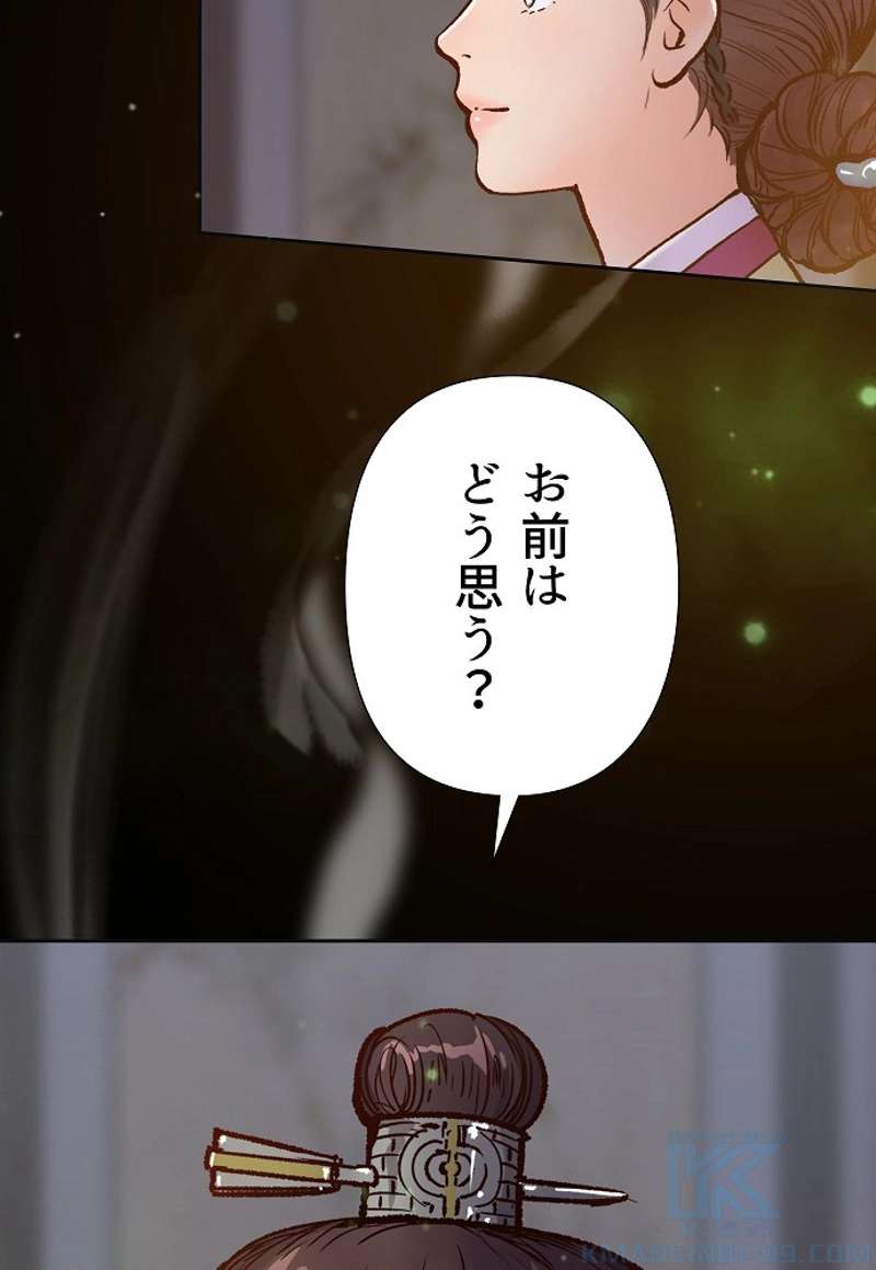 P86