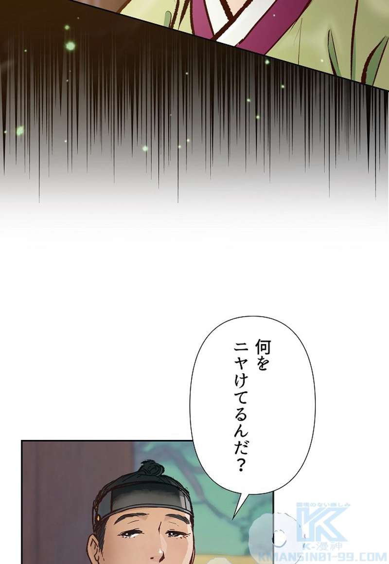 P89