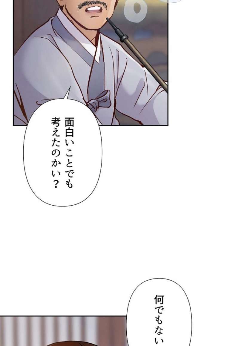 P90