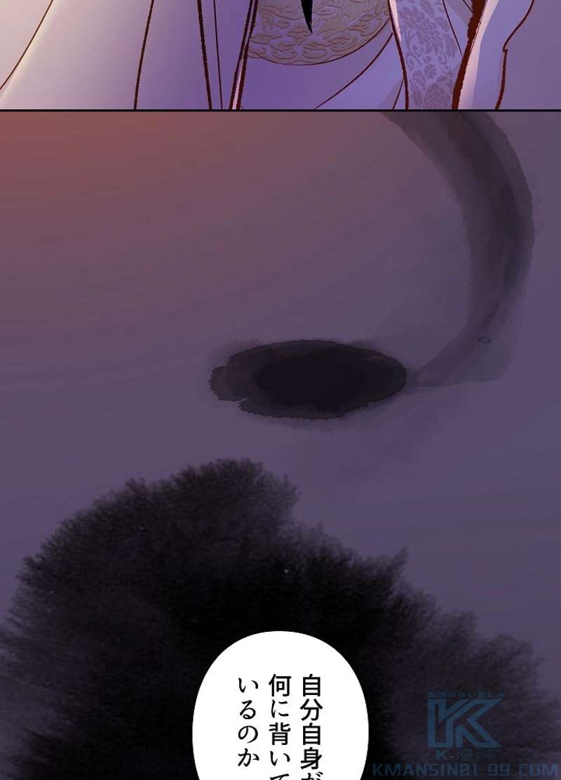 P64
