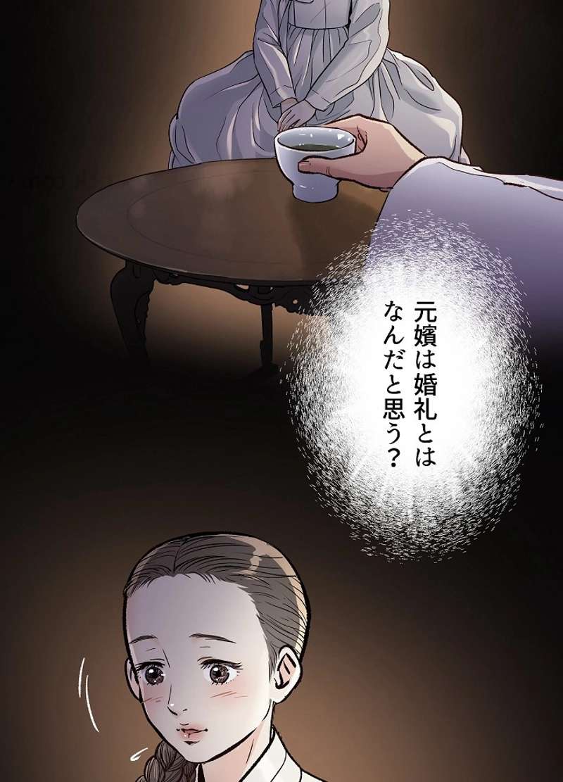 P66