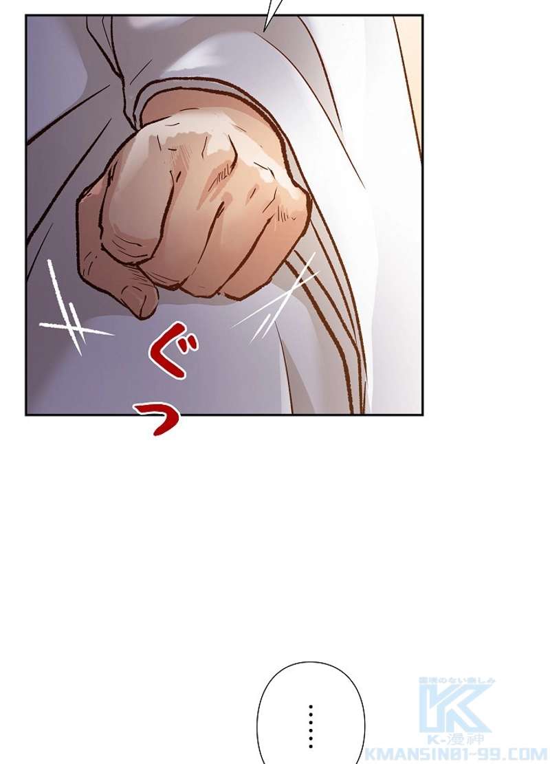 P79