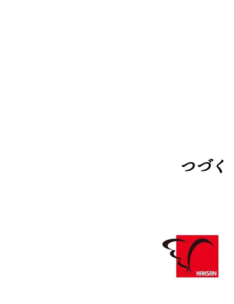P88