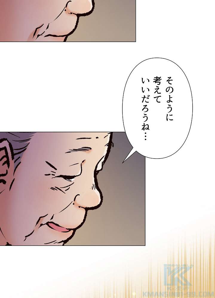 P46