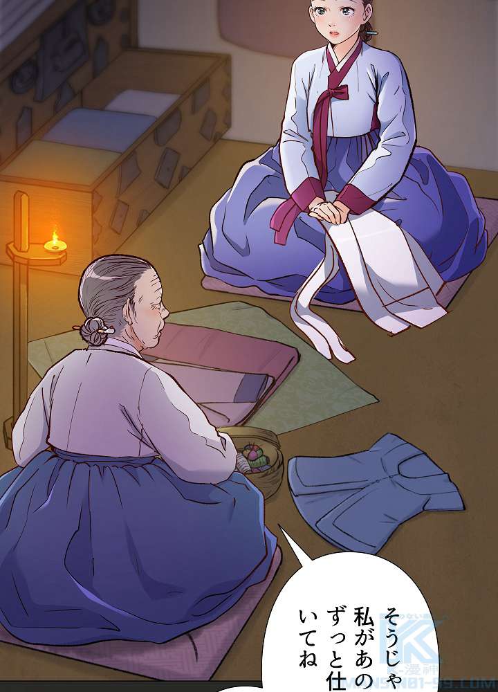 P49