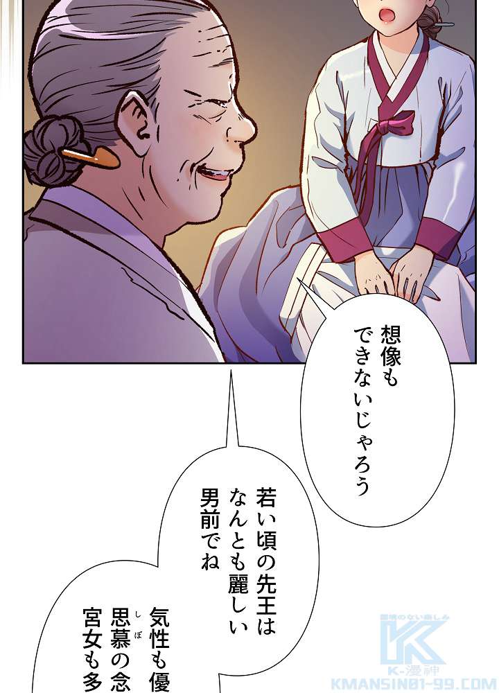 P58