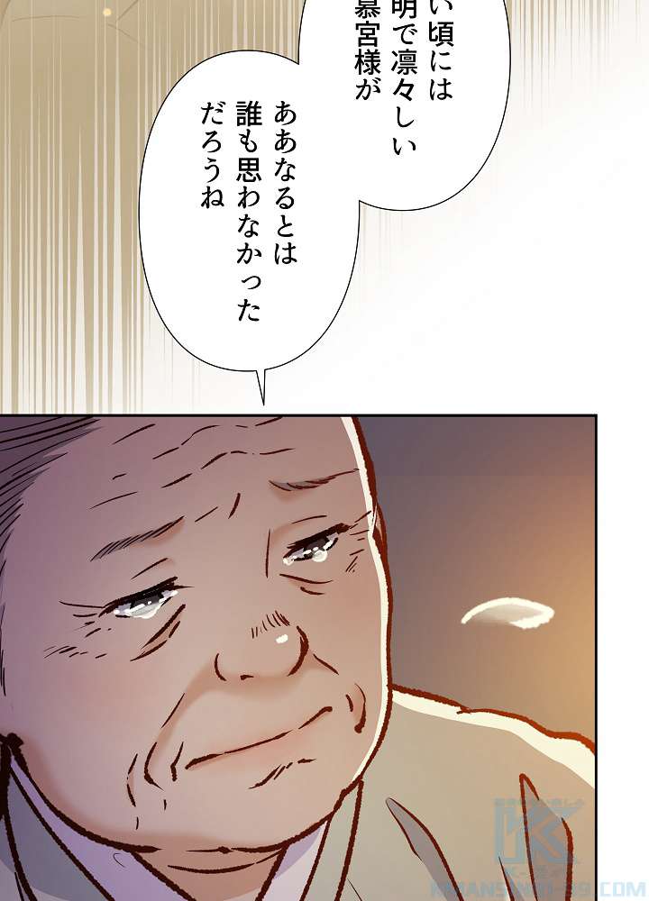 P64