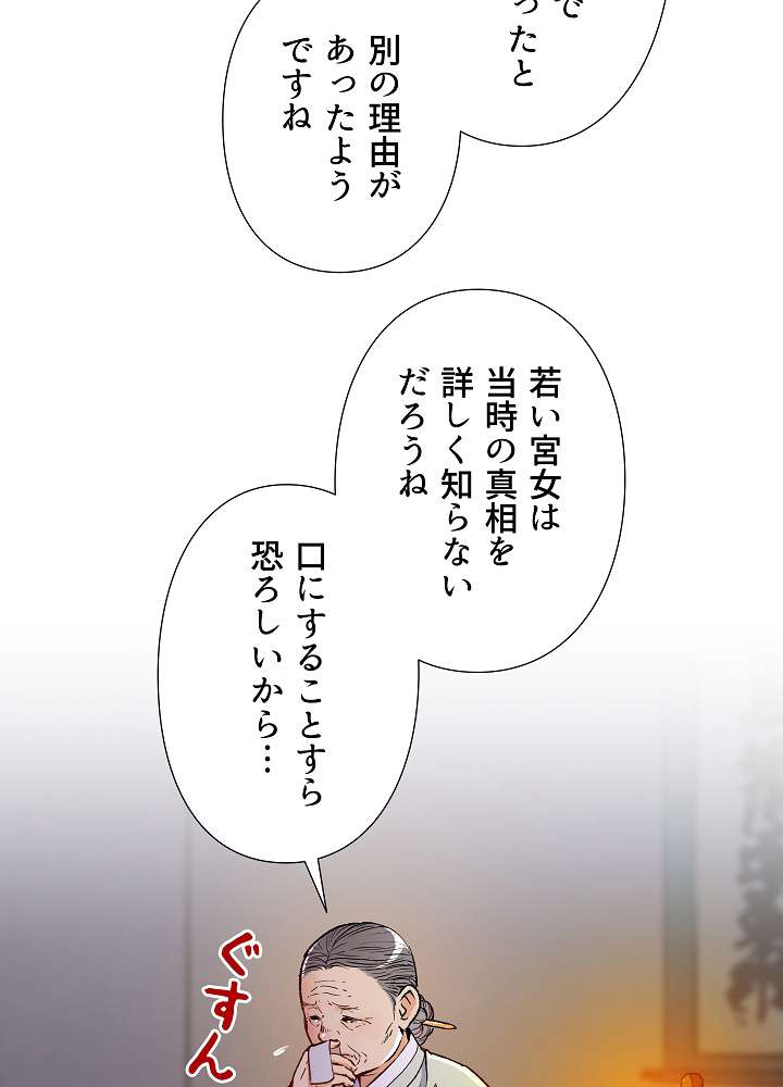 P66