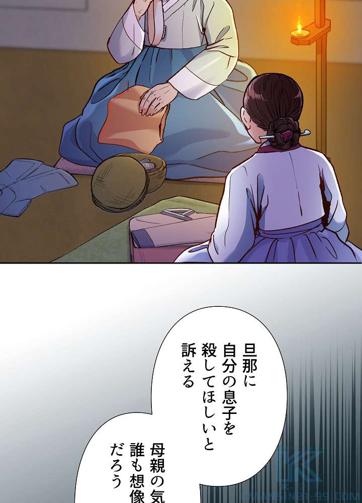 P67