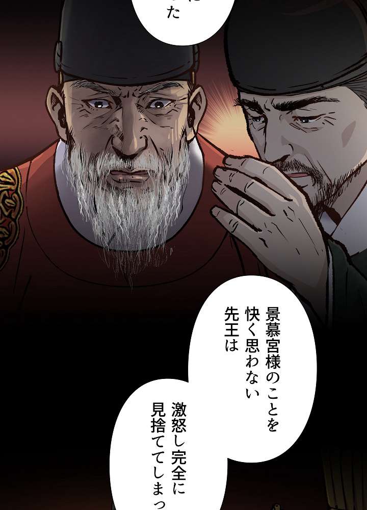 P83