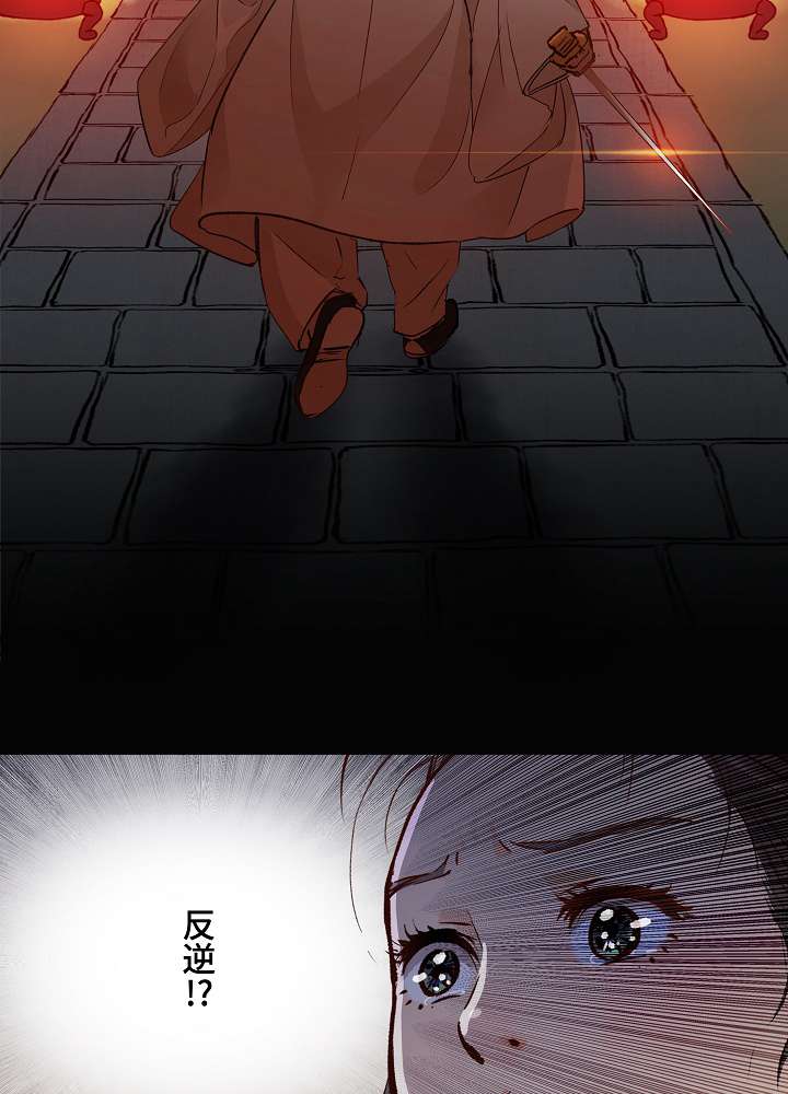 P86