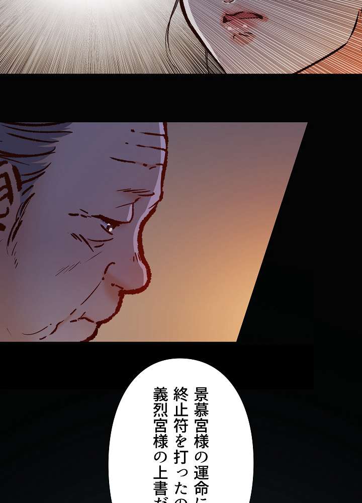 P87