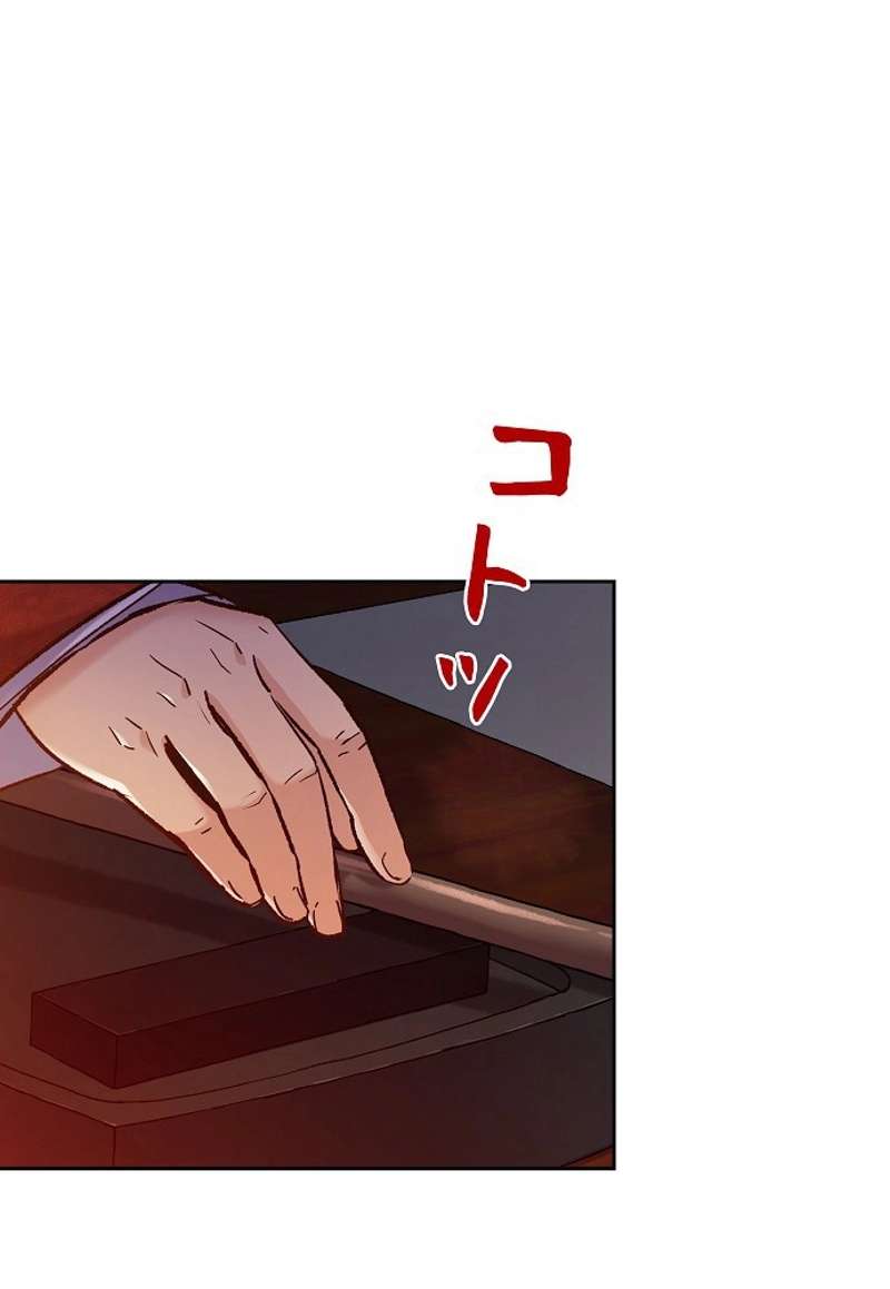 P55