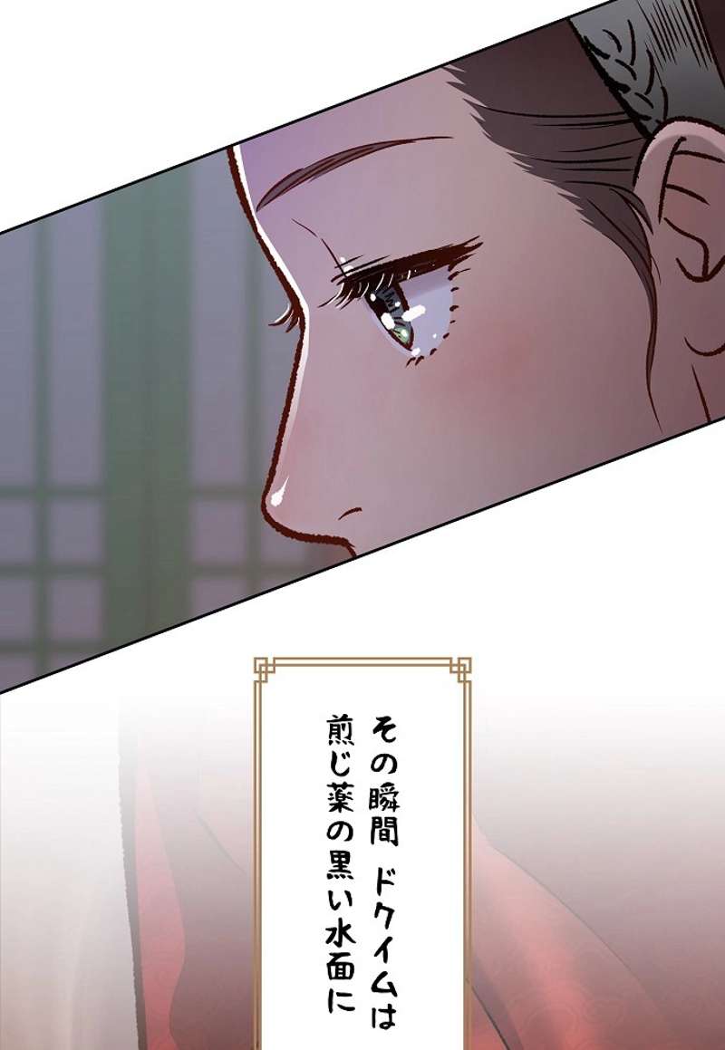P64