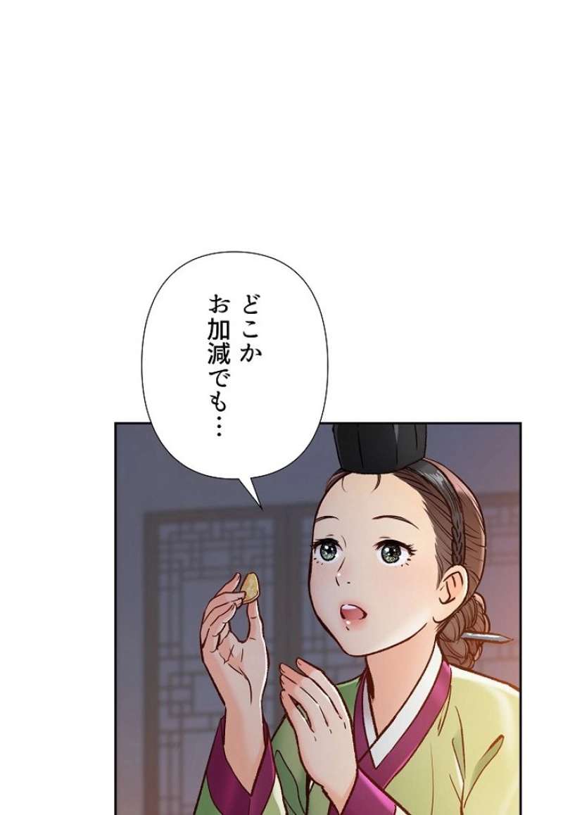 P82