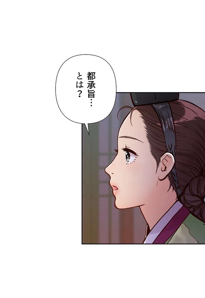 P85