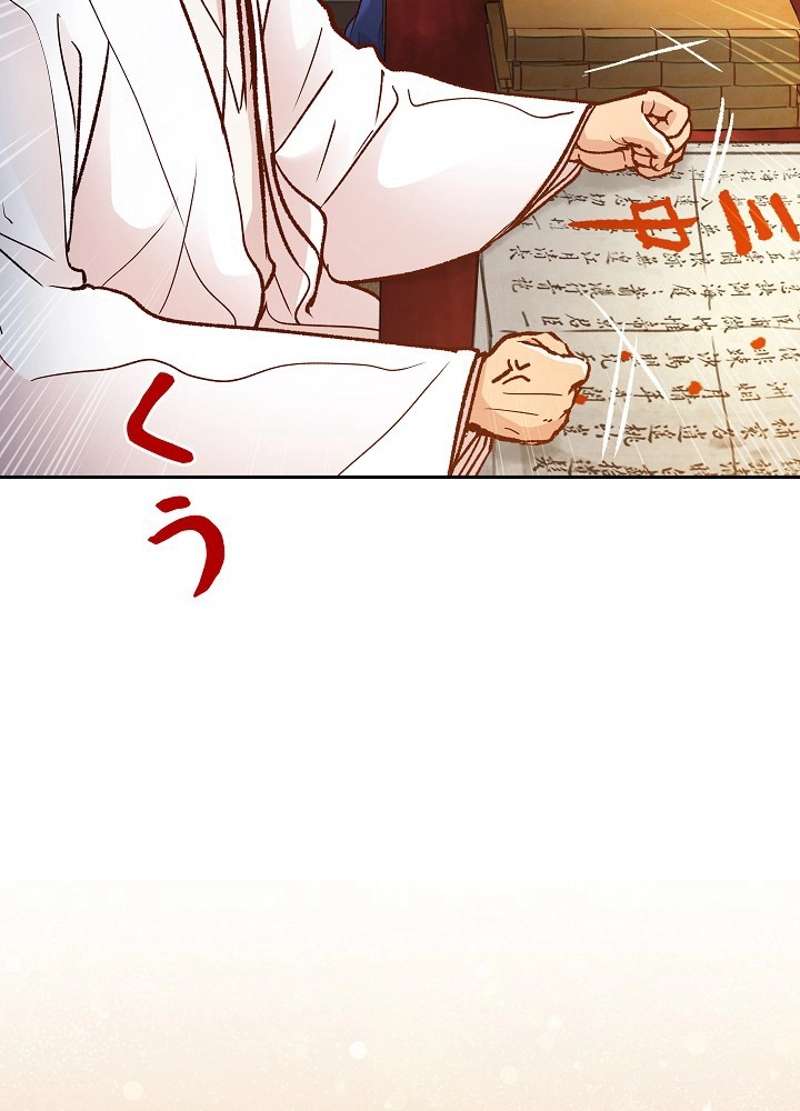 P87