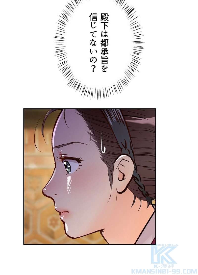 P46