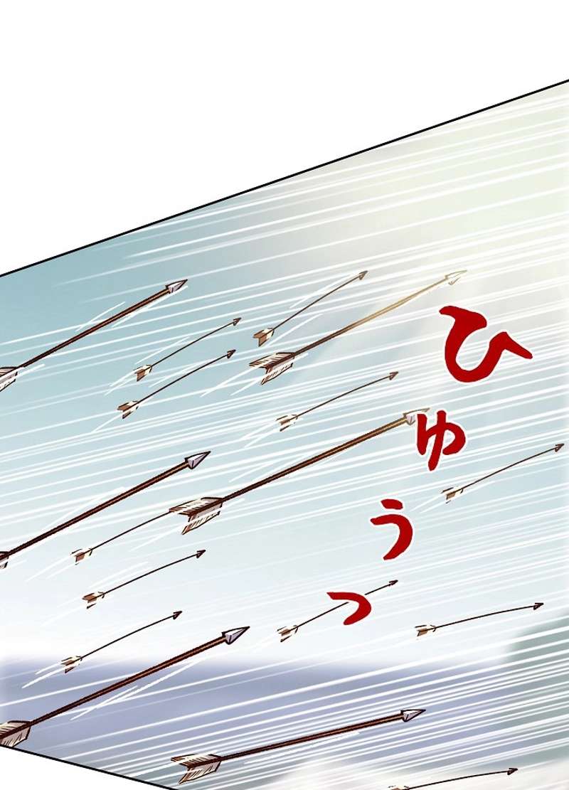 P47