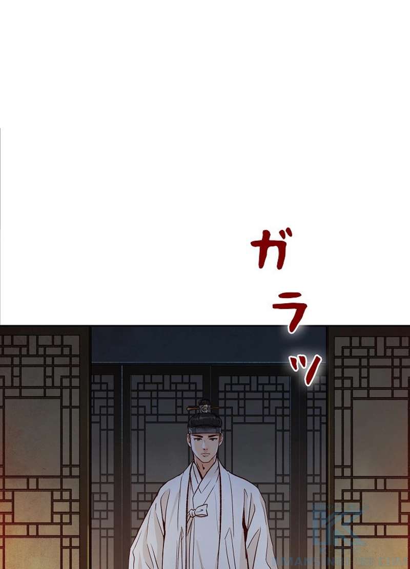 P77