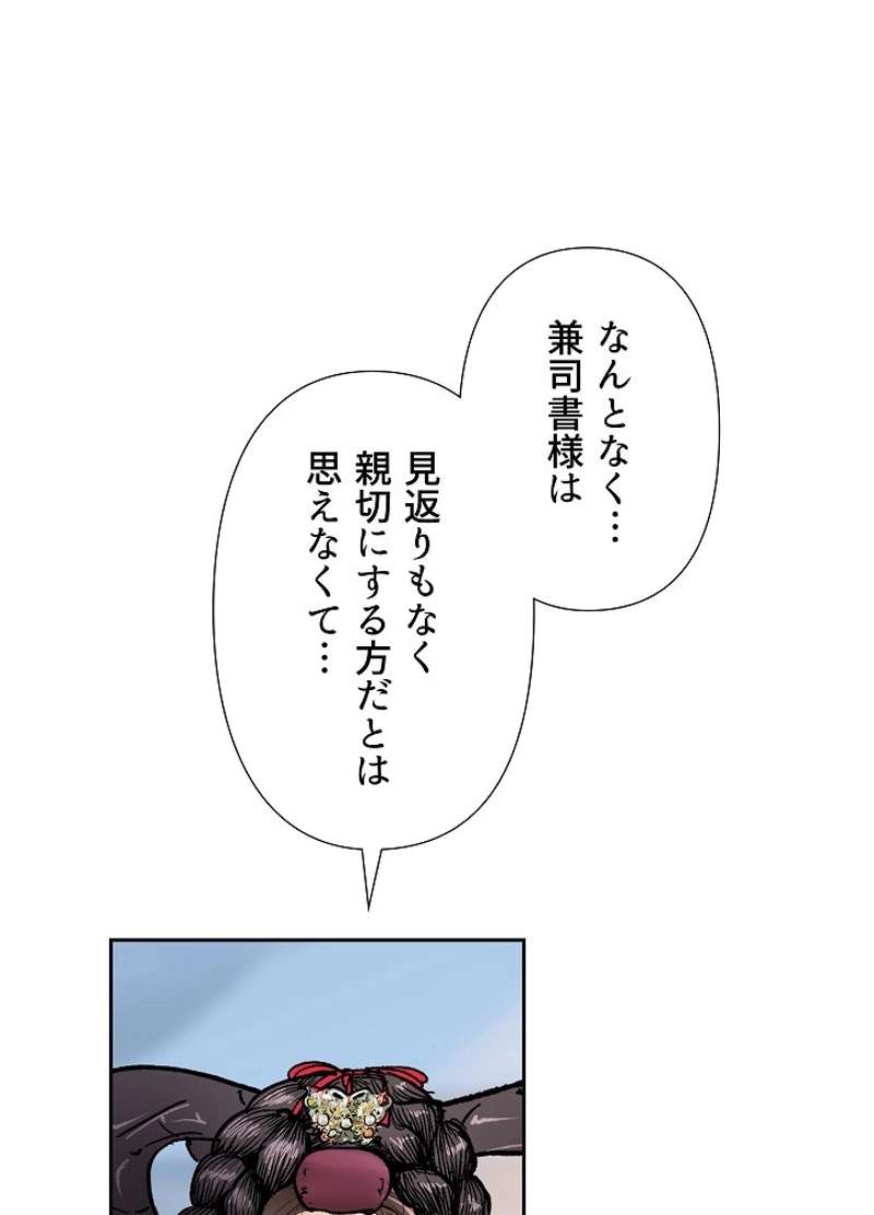 P84