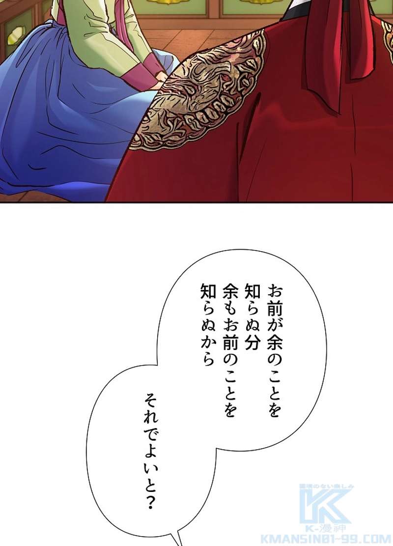 P97