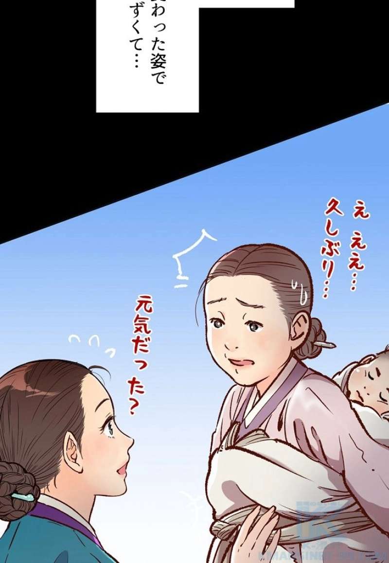 P71