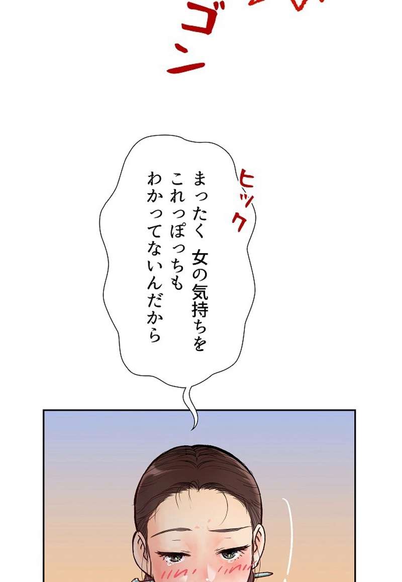 P79