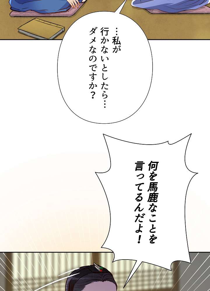P48