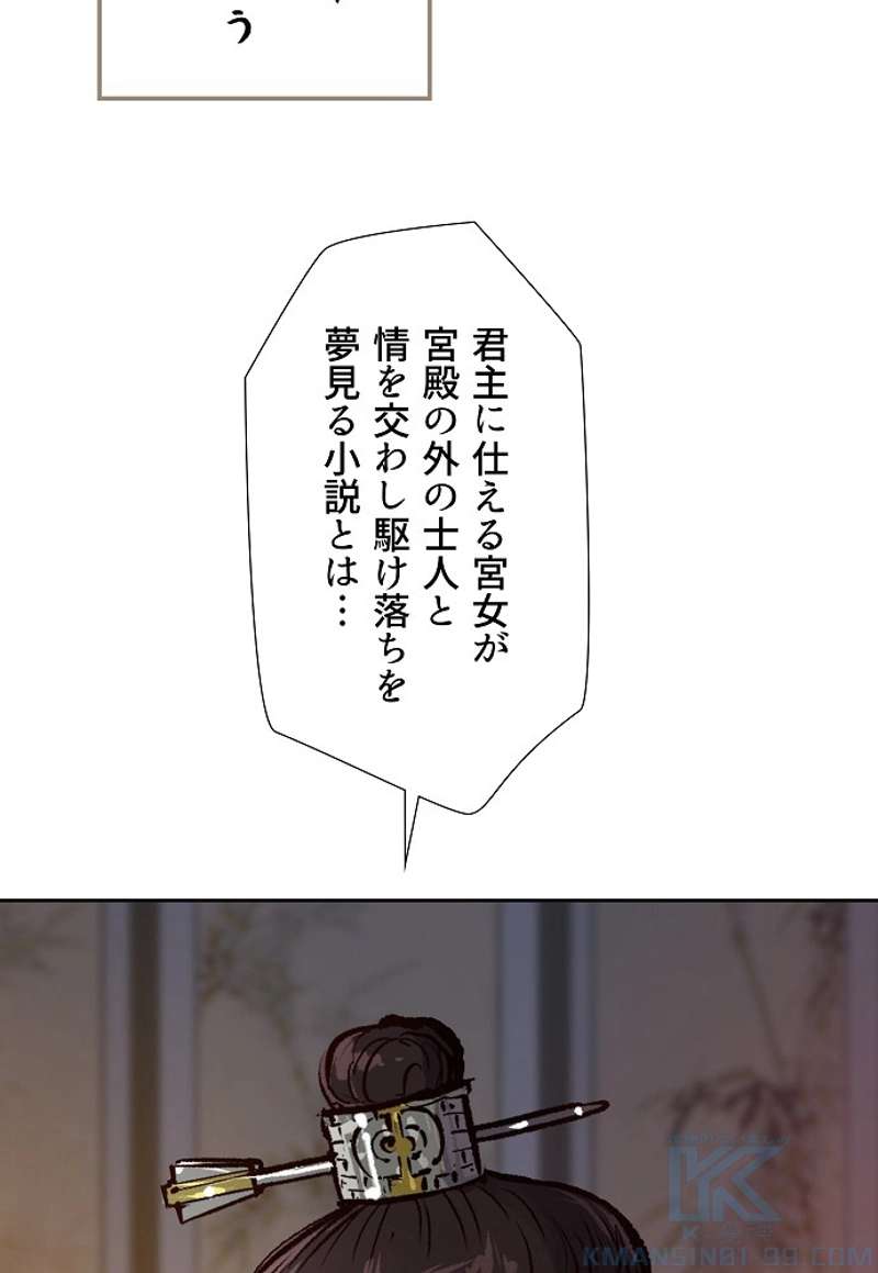 P32