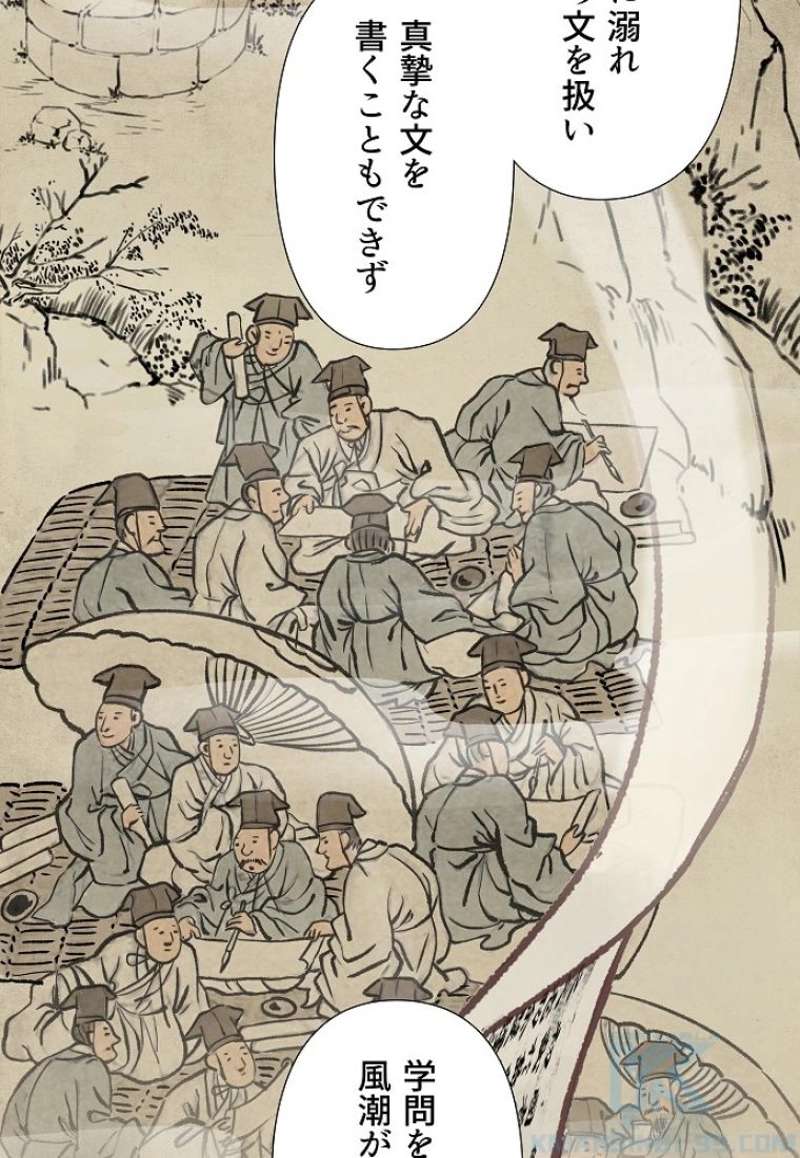 P71