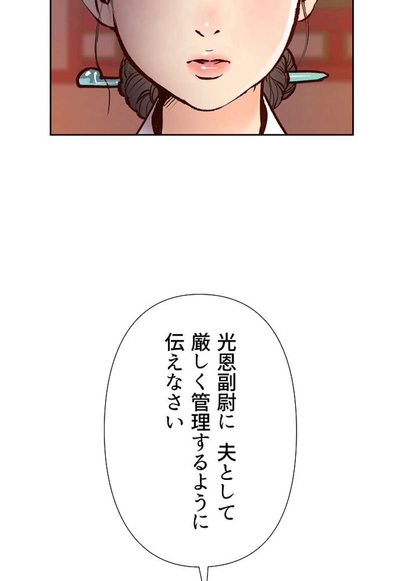 P90