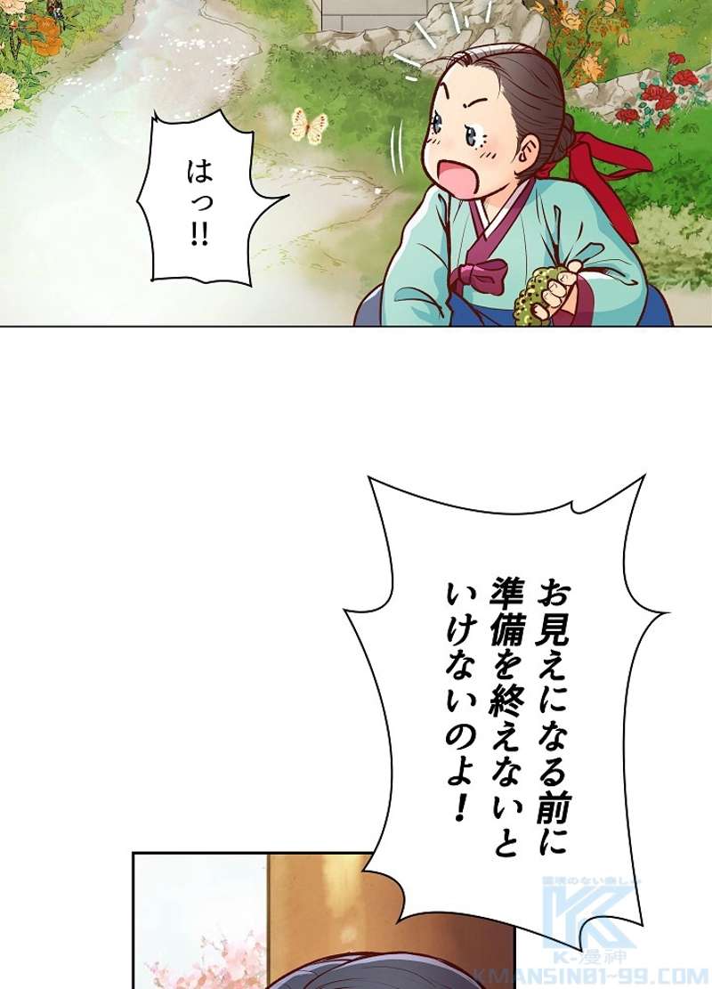 P41