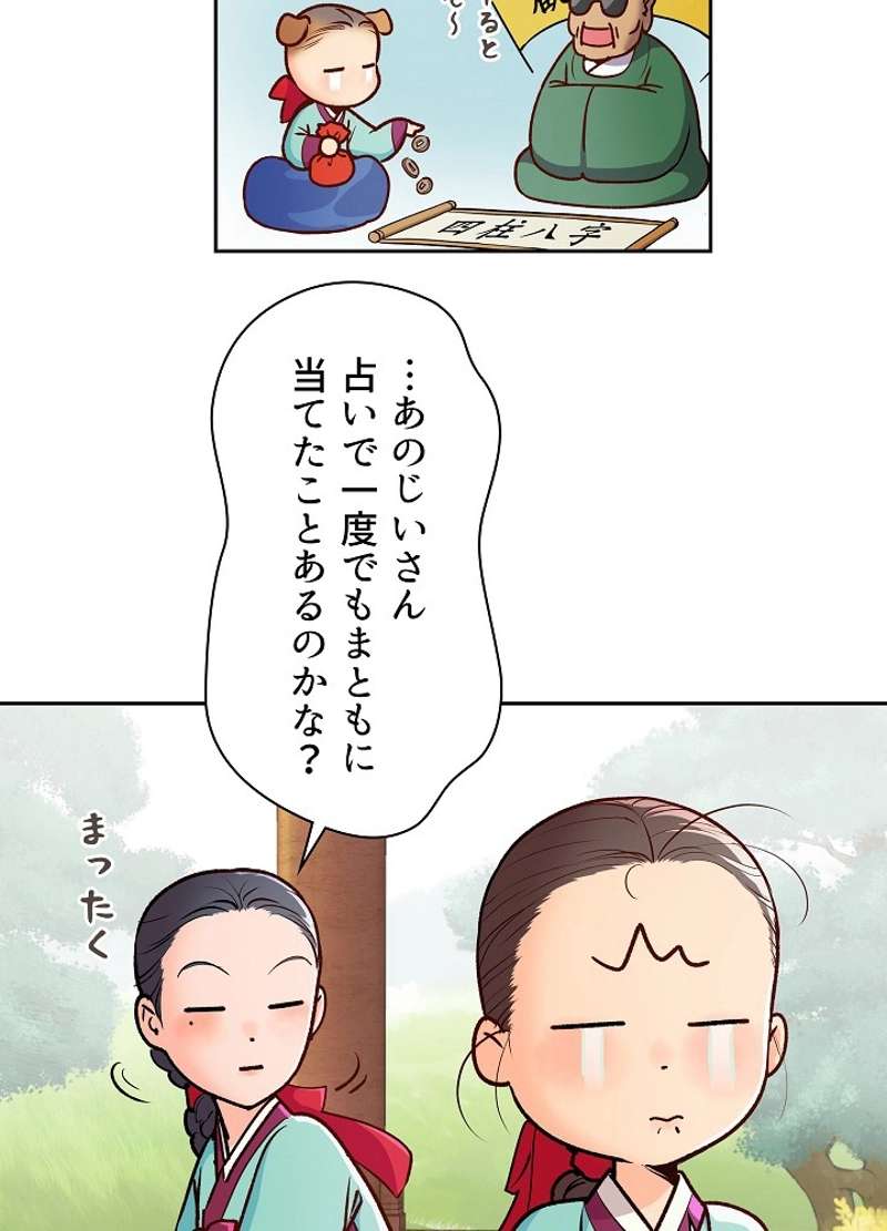 P60
