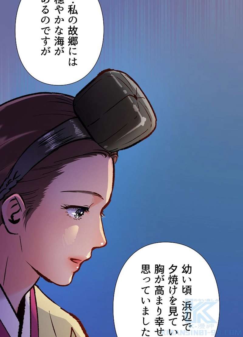 P64